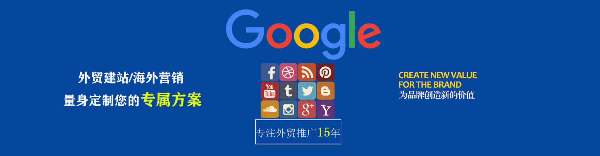 路氹城百度怎么推广