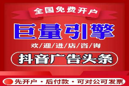 某某sem广告公司案例分析：SEM在医疗行业的成功应用